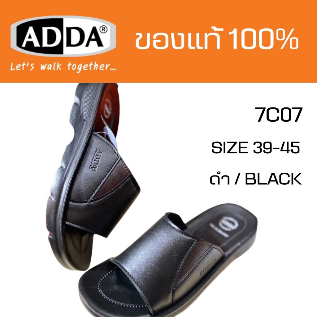 รองเท้าแตะ ADDA รุ่น 7C07 พื้นหนา หนัง PU คุณภาพดี น้ำหนักเบา สวมใส่สบาย ดีไซน์หรู สวยงาม