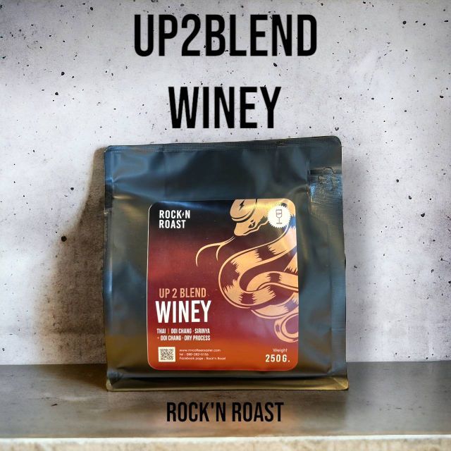 UP2 blend_winey….. ราคา ถูกที่สุด ดีลบีเคเค แกลเลอรีภาพที่ 2