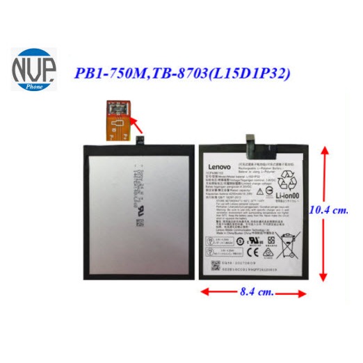 แบตเตอรี่ Lenovo PB1-750M,TB-8703(L15D1P32)     8.4x10.4 cm. 4250 mAh.