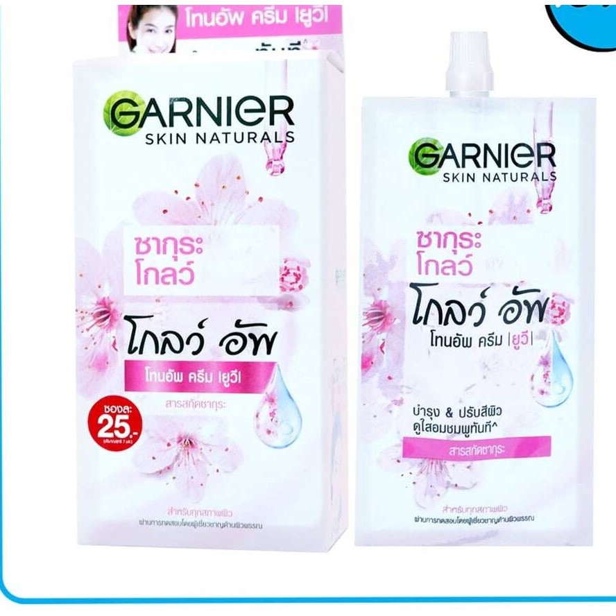 GARNIER การ์นิเย่ ซากุระ โกลว์อัพ โทนอัพ ครีม ยูวี.GARNIER SAKURA GLOW UP TONE UP UV.(มีให้เลือกแบบซองและกล่อง)