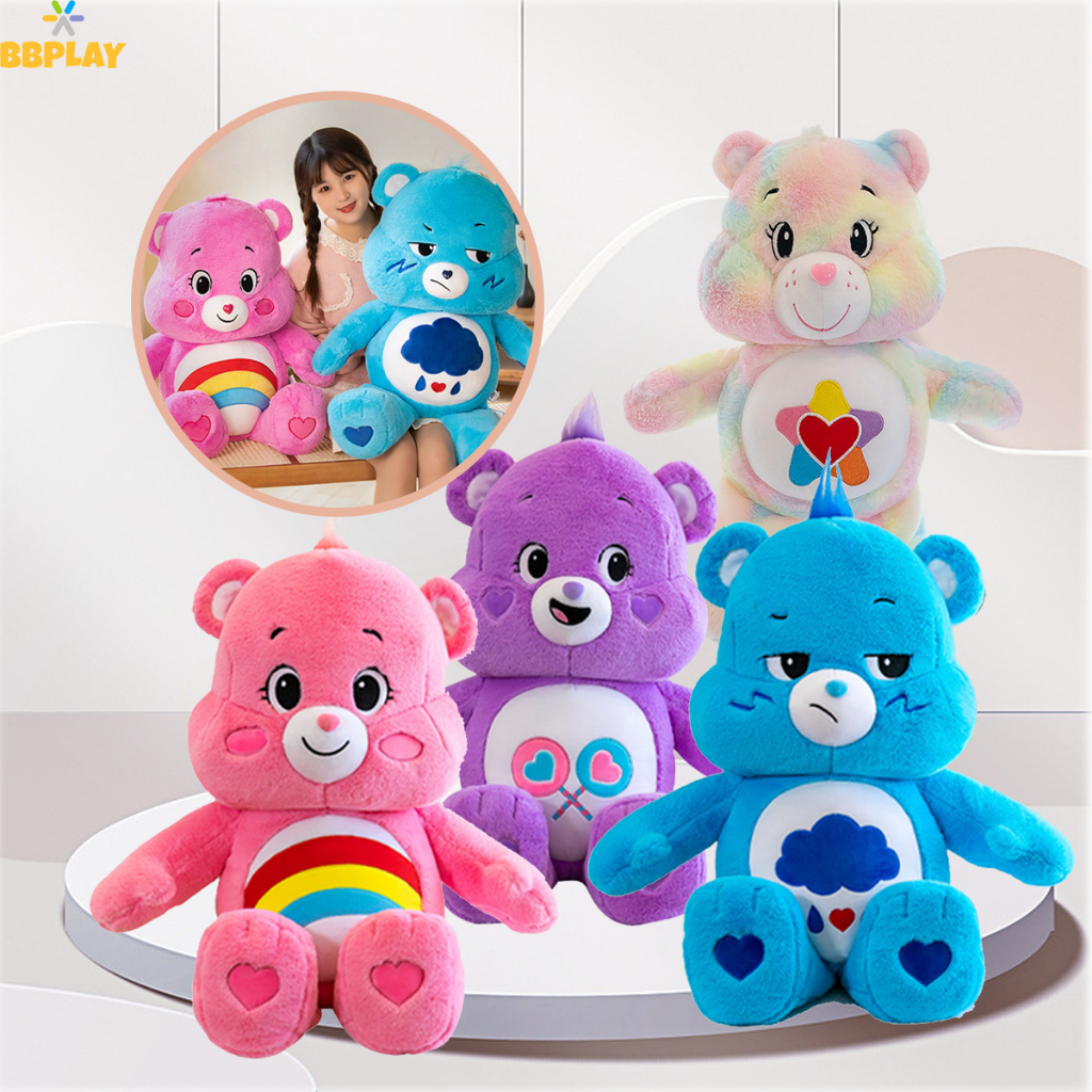 ตุ๊กตาแคร์แบร์น่ารัก พร้อมส่งทุกสีค่ะ ของเล่นเด็ก  รู้สึกผ่อนคลาย สัมผัสสบายมือ Care Bears 60/75/80c