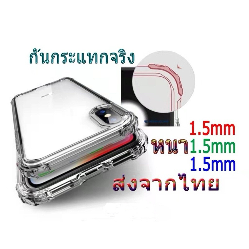 เคสใสกันกระแทก Samsung Galaxy A04S A72A52s A72 A32 A22 A42 A51 A71 A21S A01 A50 A70 A20S A30S A10S A