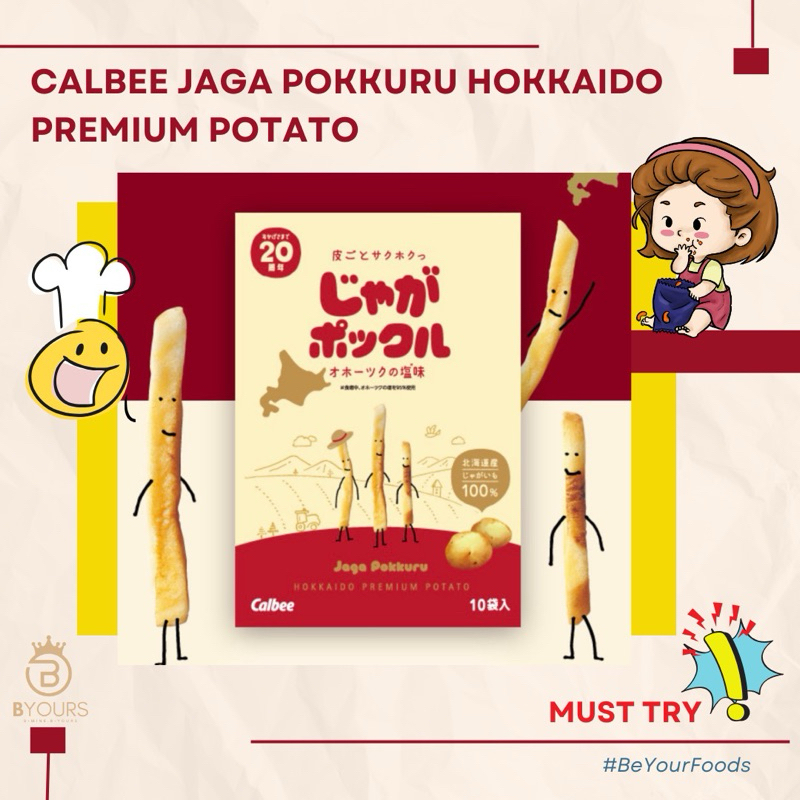 Calbee Jaga Pokkuru Hokkaido Premium Potato