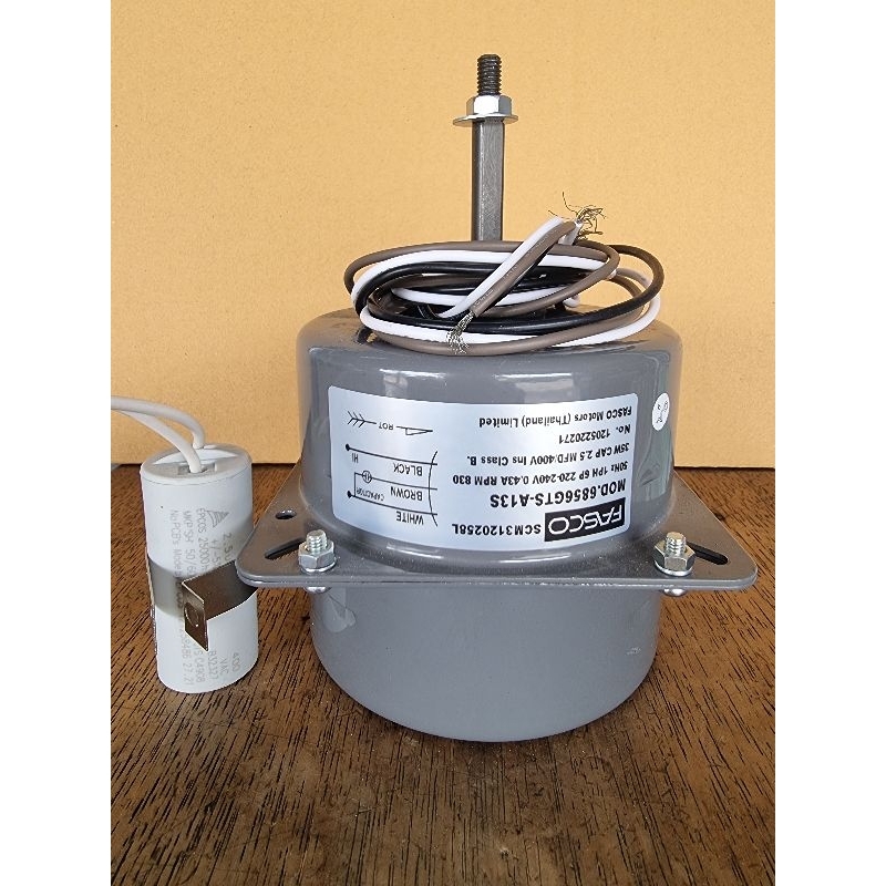 มอเตอร์คอยล์ร้อน​ ยี่ห้อFASCO ขนาด 35 วัตต์ หมุนซ้าย​ หมุนขวา พร้อมแคปสตาร์ท​ ขนาดแอร์ 9,000-18,000 BTU