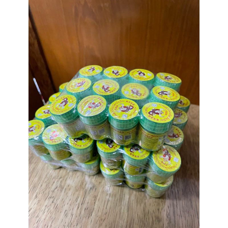 รูปภาพ 2