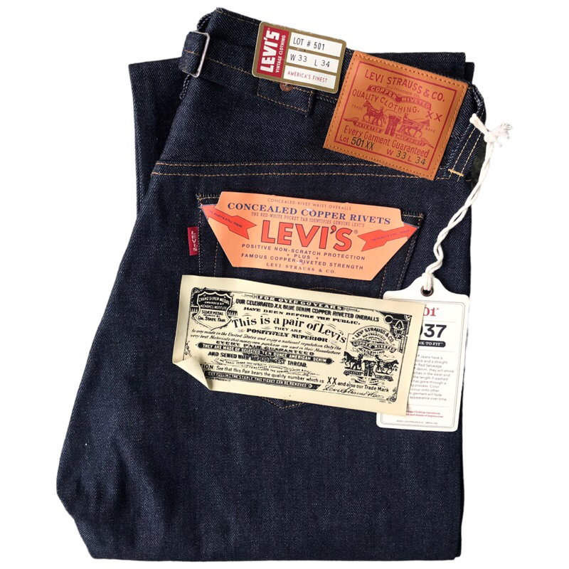 VINTAGE LEVIS CLOTHING 501XX BIG E LVC 1937 MADE IN JAPAN 🇯🇵