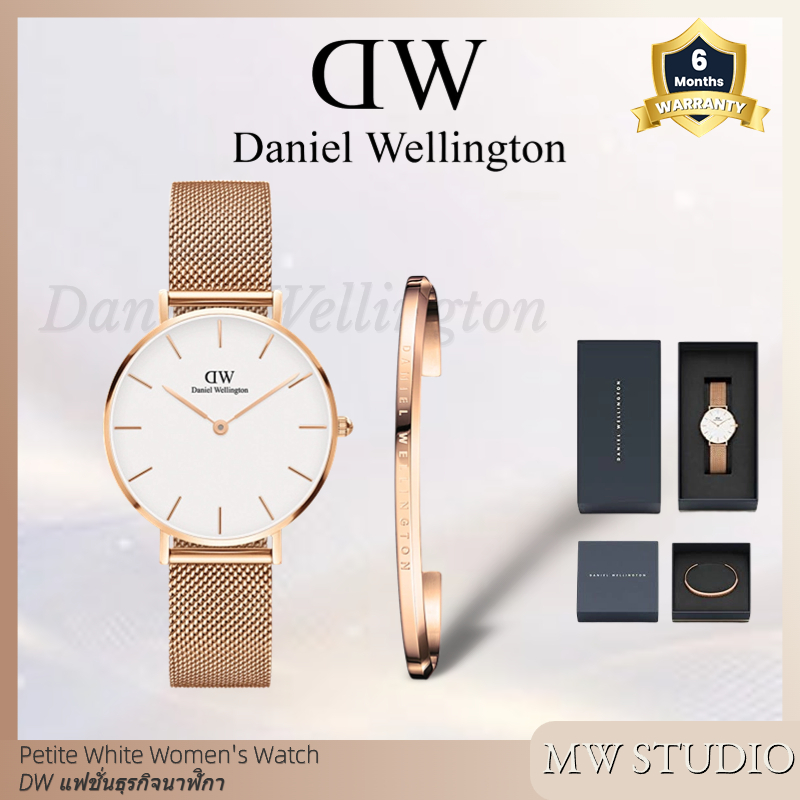 นาฬิกาข้อมือผู้หญิงDW  นาฬิกาข้อมือผู้หญิง นาฬิกาผู้ชาย แบรนด์เนม  Watches แตนเลส