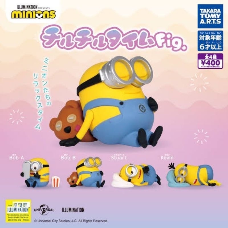 พร้อมส่ง กาชาปอง Minions Chill Chill TimeFig.
