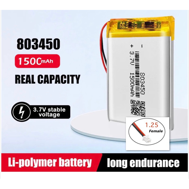 Battery timemore scale battery replacement 803450 1500mAh แบบเข้าหัว jst1.25 แบบ 2สาย