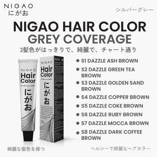 NIGAO Hair Color Grey Coverage รวมโทนสีแฟชั่นปิดผมขาว สีย้อมผม