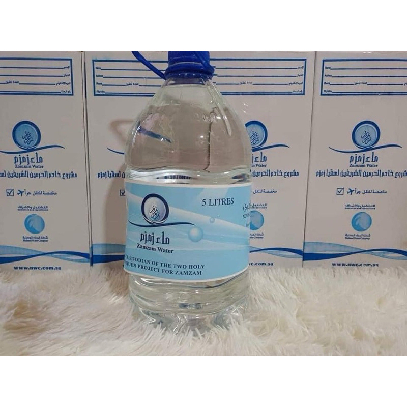 น้ำซัมซัม Zamzam แท้ 100% แท้ไม่มีผสม ขนาด5 ลิตร ส่งตรงจากซาอุ