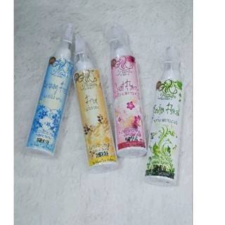 น้ำหอมฉีดผ้าหอมสูตรเข้มข้นกลิ่นหอมติดผ้านาน  ขนาด 180มล.