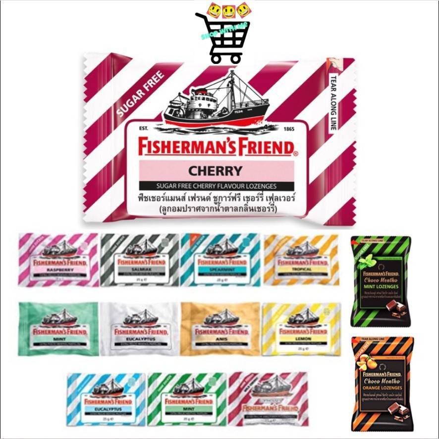 Fisherman's Friend ลูกอม ฟิชเชอร์แมนส์ เฟรนด์ หอม เย็น ชุ่มคอ จากอังกฤษ ทุกรส คละได้ 22-25 กรัม