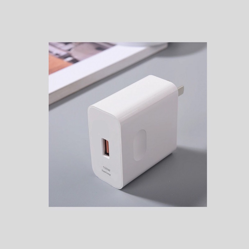 หัวชาร์จ 100w ชาร์จไวมาก