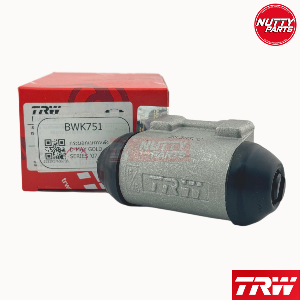 TRW กระบอกเบรคหลัง ISUZU ALL NEW D-MAX ,GOLD SERIES 07,MU 7 2.5L,3.0L (15/16) BWK751