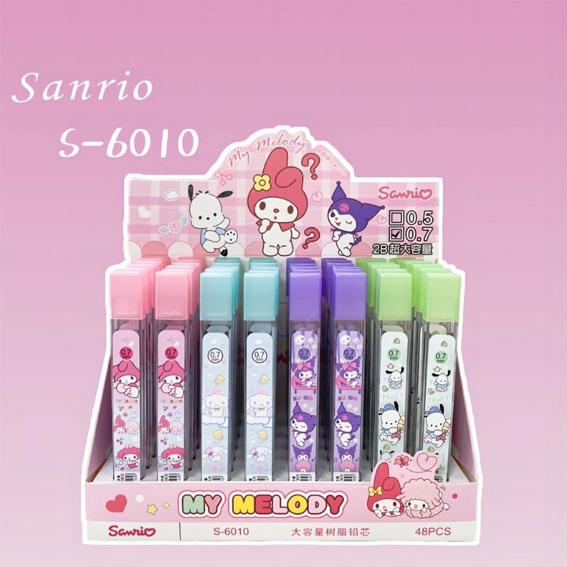 ไส้ดินสอกด 2B ขนาด 0.5 ลายSanrio สุดน่ารัก