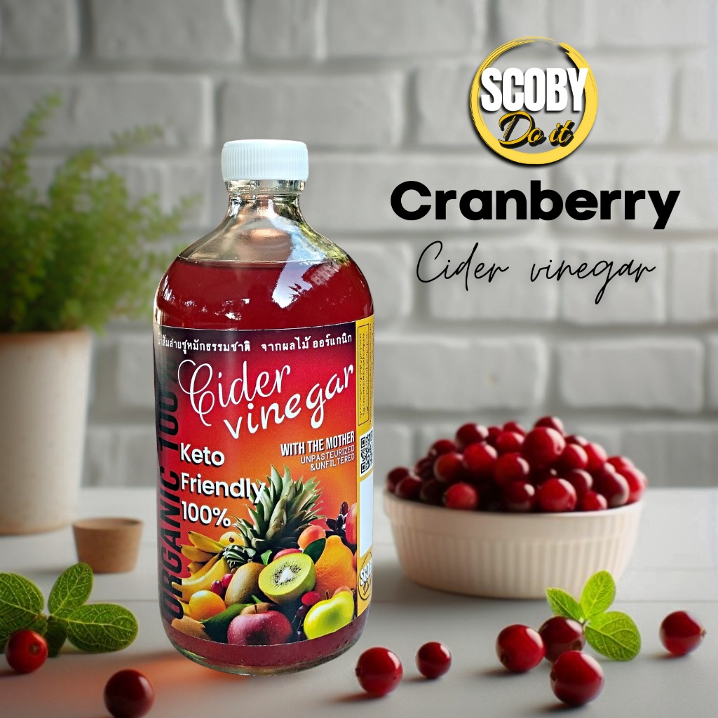 น้ำส้มสายชูหมักธรรมชาติ 🍒 แครนเบอรี่ ไซเดอร์ วีนีก้าร์ ORGANIC & WITH THE MOTHER Homemade CCV 450 ml