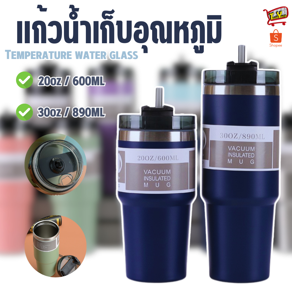 แก้วน้ำเยติ 20Oz/30Oz เก็บอุณหภูมิ สแตนเลส TYESO