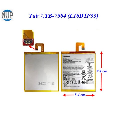 แบตเตอรี่ Lenovo Tab 7,TB-7504 (L16D1P33)     8.4x9.4 cm. 3500 mAh.
