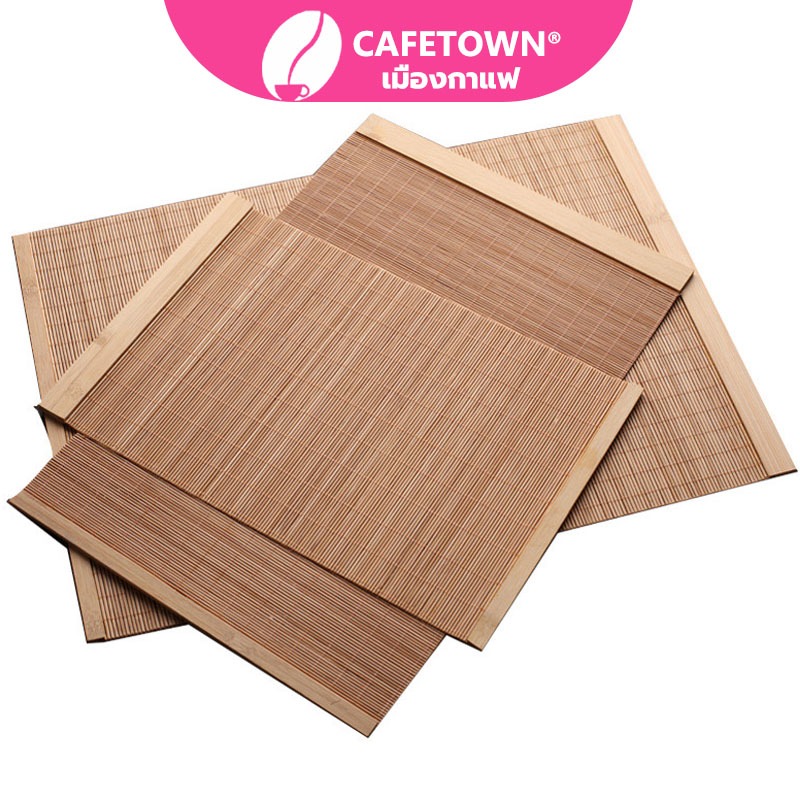 CAFETOWN® เสื่อไม้ไผ่ ญี่ปุ่น สำหรับชงชา ขนาด 25*35 ซม. SGN4