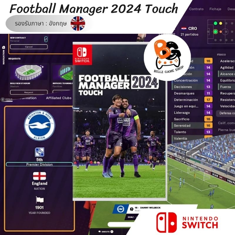 (มือ1) Nintendo Switch | Football Manager 2024 Touch