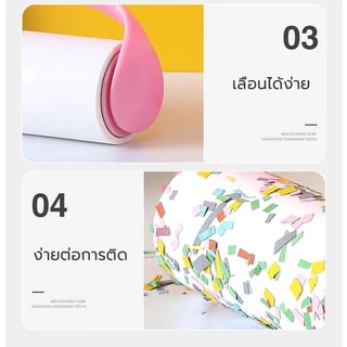 ลูกกลิ้งเก็บฝุ่น ลูกกลิ้งเก็บขน กาวเหนียวเก็บฝุ่นดี ขนแมว เส้นผม ทำความสะอาด แปรงกำจัดขน ที่รูดทำความสะอาด