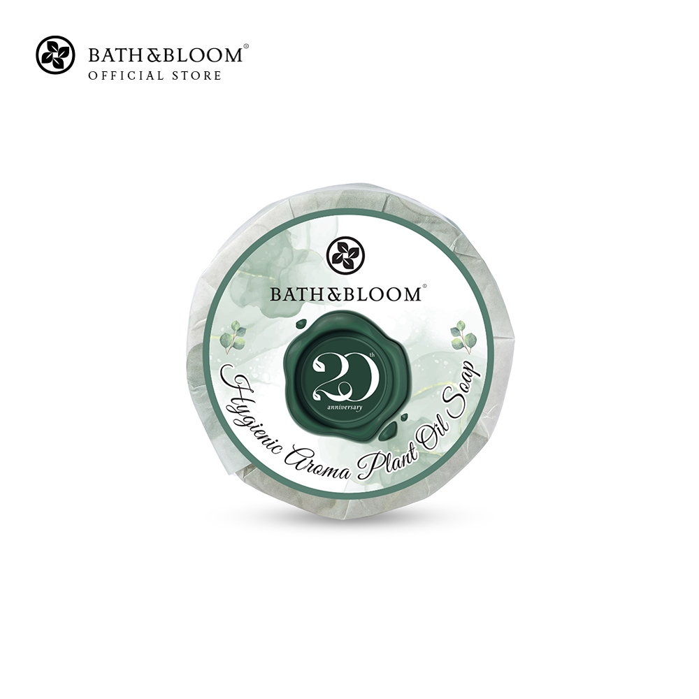 BATH & BLOOM Hygienic Aroma Plant Oil Soap 45g. สบู่ทำความสะอาดผิว สูตรอ่อนโยน ให้ผิวนุ่มชุ่มชื้น