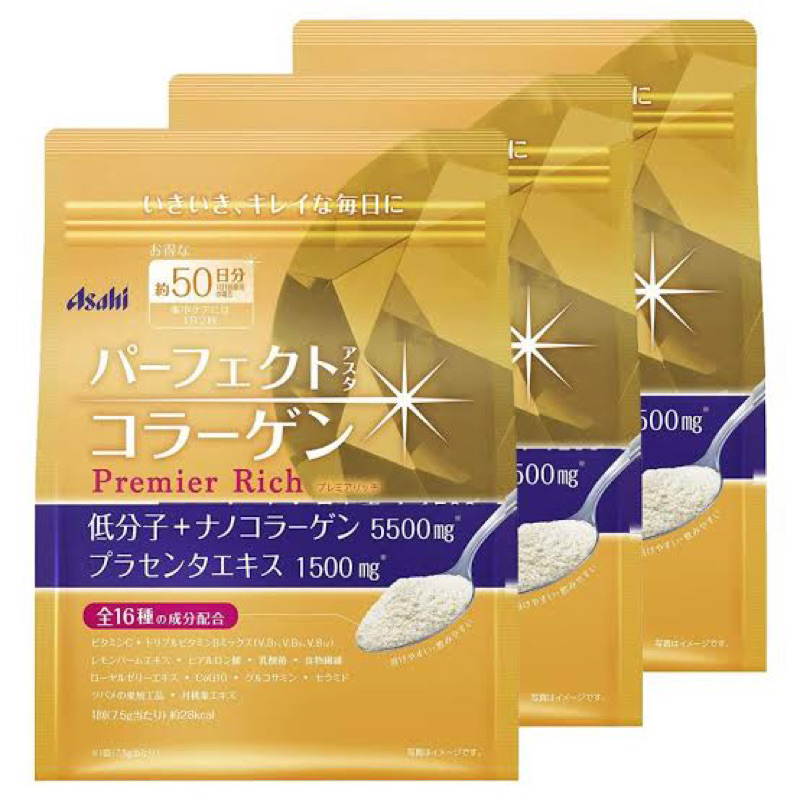 ✈️🇯🇵 Asahi Premier Rich Collagen คอลลาเจน นาโน 378 กรัม (50 วัน) ของแท้ made in Japan จากญี่ปุ่น 🇯🇵 ( Meiji collagen )