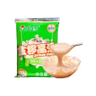 Jinluo Soup ซุปกระดูกหมู เข้มข้น น้ำซุประฆังทอง (ซอง) [1kg.]