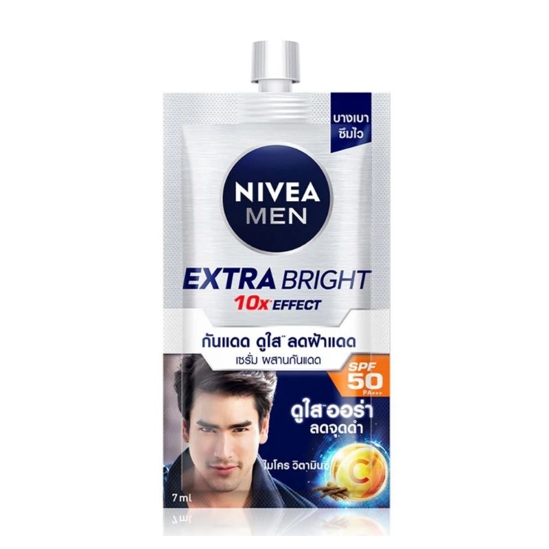 นีเวีย Nivea Men Extra Bright Serum SPF50 reduce blemishes clear skin 7 ml