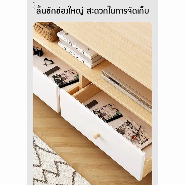 iF ชั้นวางทีวี 120cm ตู้วางทีวพร้อมลิ้นชัก ตู้วางทีว 65/55/32นิ้ว ไม้เนื้อแข็ง สไตล์โมเดิร์นมินิมอล - รูปที่ 2