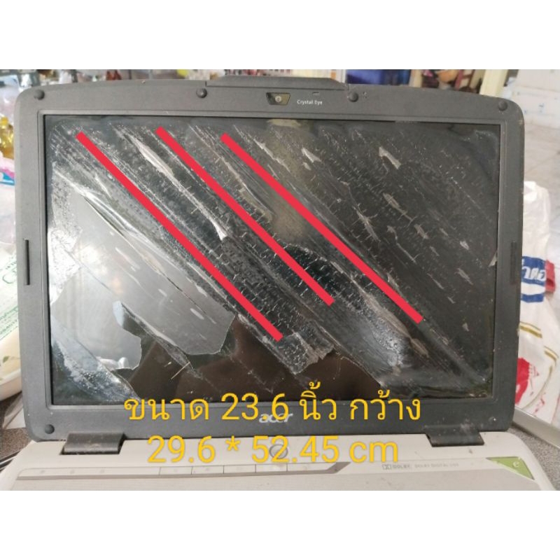 ฟิล์มติดจอ Notebook ที่เสีย มีริ้วรอยเป็นเส้นเฉียง แบบนี้ 24 นิ้ว Wide Screen กว้าง 30.1ซม. x ยาว 53.4 ซม.