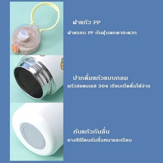 Fanke กระบอกน้ำสแตนเลส แถมฟรี สติ๊กเกอร์กันน้ำ ขวดน้ําเก็บความเย็น แถมสติ๊กเกอร์ในขวด มีหูจับพกพาง่าย