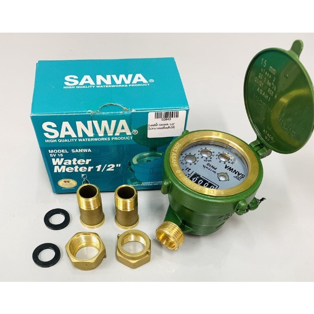 มิเตอร์น้ำ SANWA 1/2" (4หุน) หมดปัญหาเรื่องรั่วซึม และปลอดสนิมเหล็ก/Tayo มาตรวัดน้ำ มิเตอร์น้ำ 1/2"