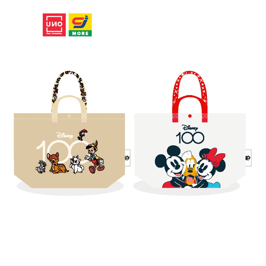 UNO ถุงอเนกประสงค์ Disney 100 Years ลิขสิทธิ์แท้