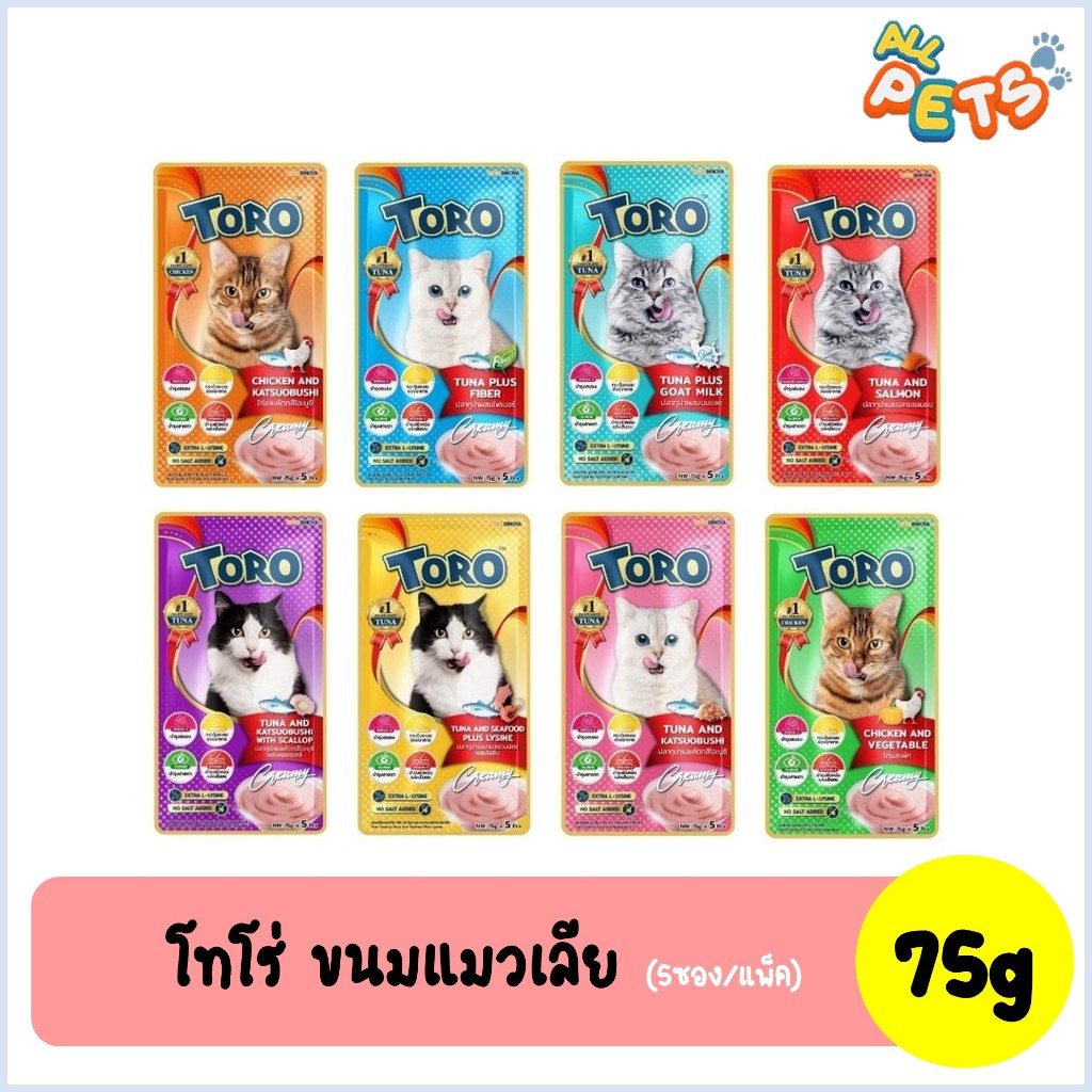 Toro โทโร่ ขนมครีมแมวเลีย 75g (5ซอง/แพ็ค)