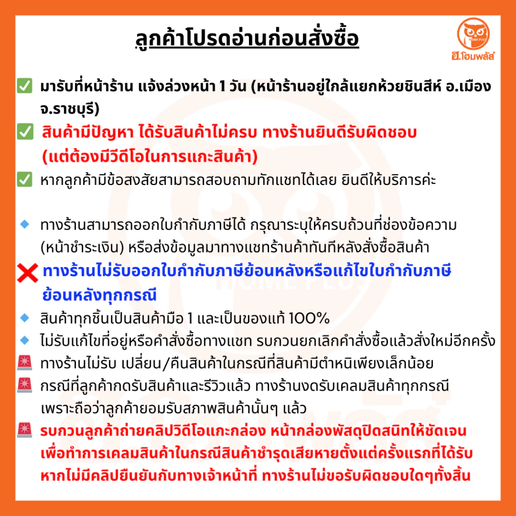 Picnic กระติกน้ำ กระติกน้ำแข็ง 5.5 ลิตร 11 ลิตร กระติกแคมป์ปิ้ง Food Grade อย่างดี แข็งแรง ทนทาน thumbnail 10