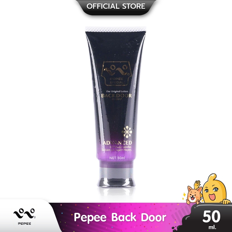 Pepee Back Door เจลหล่อลื่นญี่ปุ่น สูตรน้ำแบบเนื้อหนานุ่ม X3 เท่า แห้งช้า บรรจุ 1 ชิ้น (ขนาด 200 ml.)