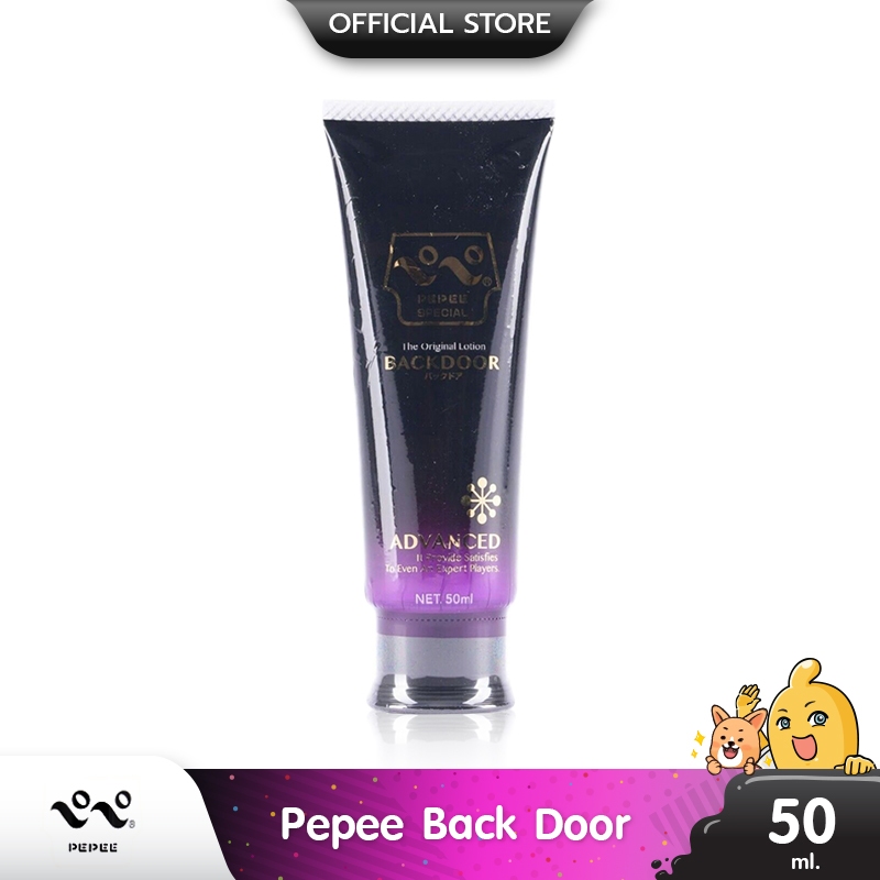 Pepee Back Door เจลหล่อลื่นญี่ปุ่น สูตรน้ำแบบเนื้อหนานุ่ม X3 เท่า แห้งช้า บรรจุ 1 ชิ้น (ขนาด 50 ml.)