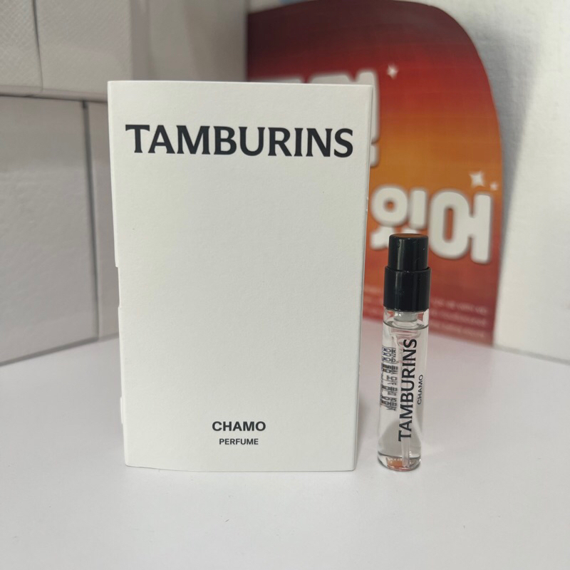 เจนนี่ TAMBURINS กลิ่น CHAMO 2 มล.