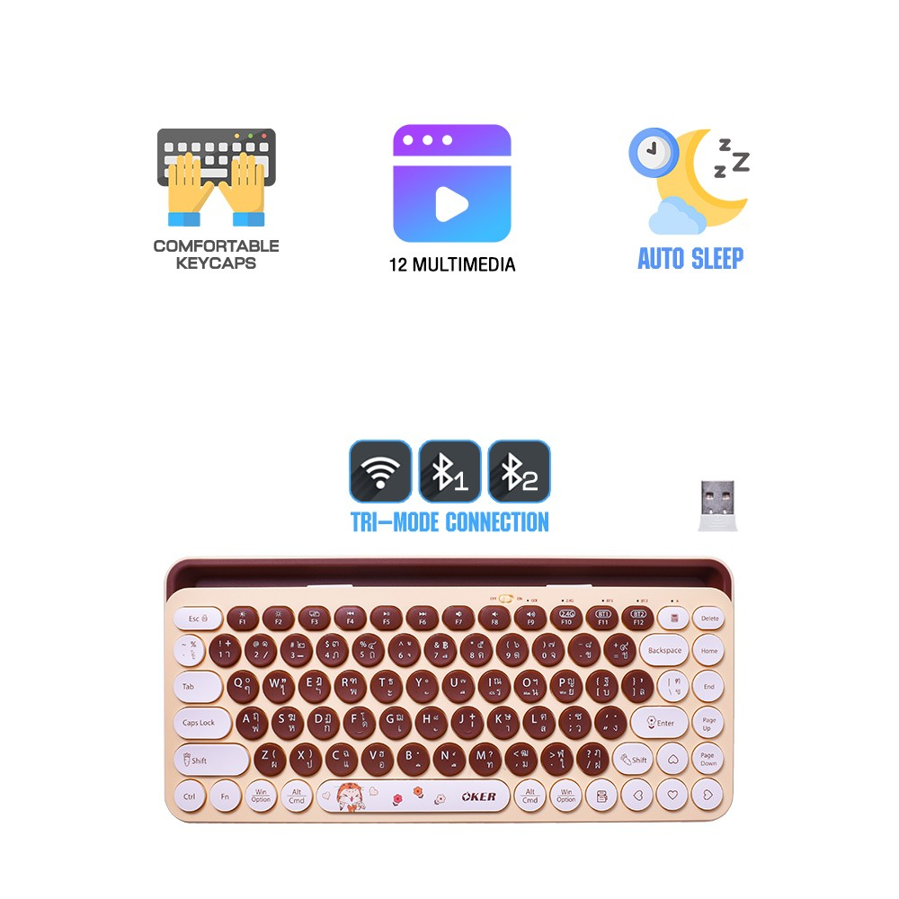 OKERคีย์บอร์ดไร้สาย 2 ระบบ Bluetooth/Wireless 2.4G K-238 แถมฟรีMOUSE M847(สีดำ)+