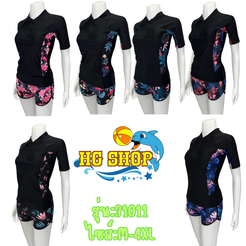 รุ่น 31011 ชุดว่ายน้ำผู้หญิง 2ชิ้น สีพื้นดำ แถบลายดอก พร้อมส่ง