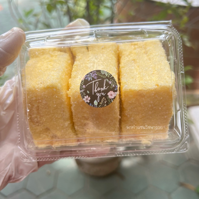 เนยน้ำตาลสูตรทาขนมปังหน้านิ่ม(1กก.) - รูปที่ 3