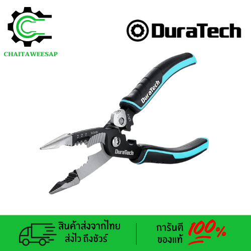 DURATECH คีมเอนกประสงค์ คีมงานไฟฟ้า MULTI 5 IN 1 รุ่น DT207033