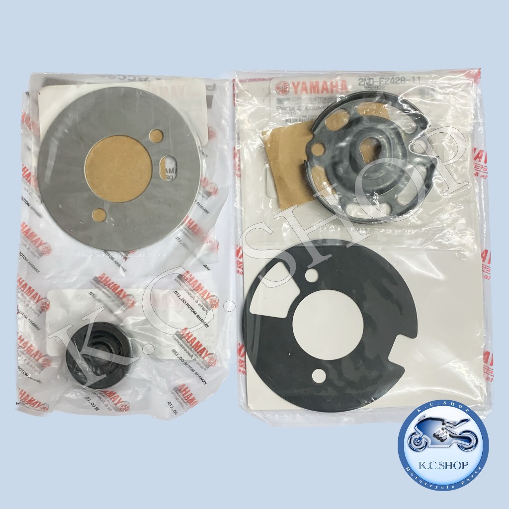 ซีลปั้มน้ำ ประเก็นปั้ม แป้นเหล็กรอง แผ่นเหล็กรองปั้มน้ำ EXCITER150 2015-2020 แท้ศูนย์YAMAHA100% 33S-