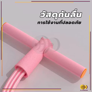 เชือกดึงซิทอัพ ยางยืดออกกำลังกาย ยางยืดโยคะ อุปกรณ์กีฬาออกกำลังกาย แบบ ยางยืดออกกำลังกายแบบ 4 เส้น พกพาสะดวก น้ำหนักเบา