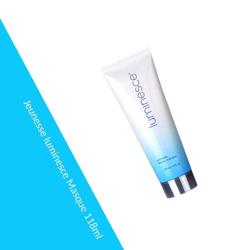 อัลติเมท ลิฟติ้ง มาส์ก Jeuneese Luminesce masque 118ml – โปรปัง