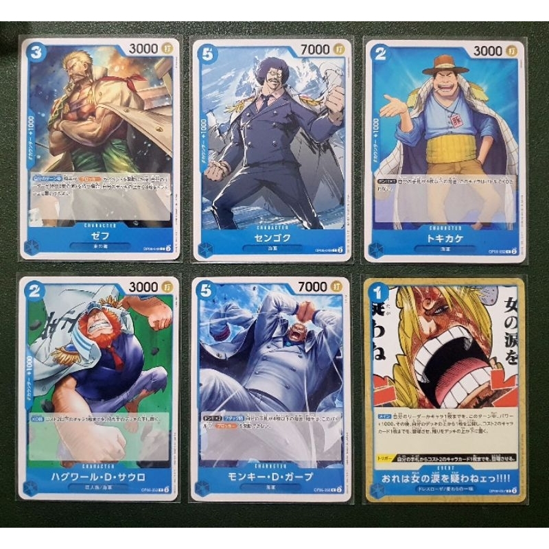 [One Piece Carde Game] การ์ดวันพีช OP06 ระดับ C แบบแยกใบ "ทีมสีฟ้า" (Ver.ภาษาญี่ปุ่น)