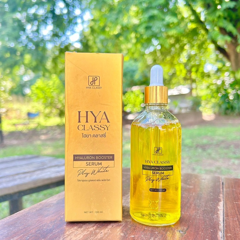 พร้อมส่งลอตใหม่ล่าสุดบู้ทเตอร?น้องใหม่ ตัวดัง 100ml