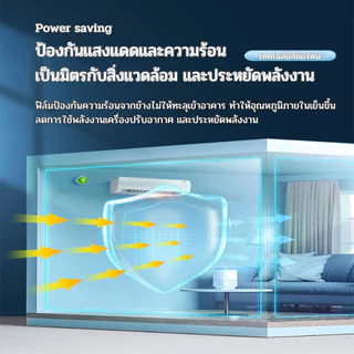 ฟิล์มติดกระจกกรองแสง รุ่นสุญญากาศ มองเห็นด้านเดียว กันความร้อน เพิ่มความเป็นส่วนตัว ฟิล์มติดกระจกบ้าน สติ๊กเกอร์ติดกระจก